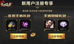 飞车最新活动宠物爆料,神秘伙伴助力冒险之旅